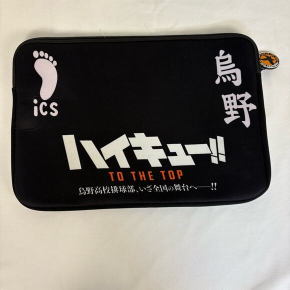 Haikyu!! To The Top Laptop Case - Karasuno High School Anime Merch - Picture 3 of 9
